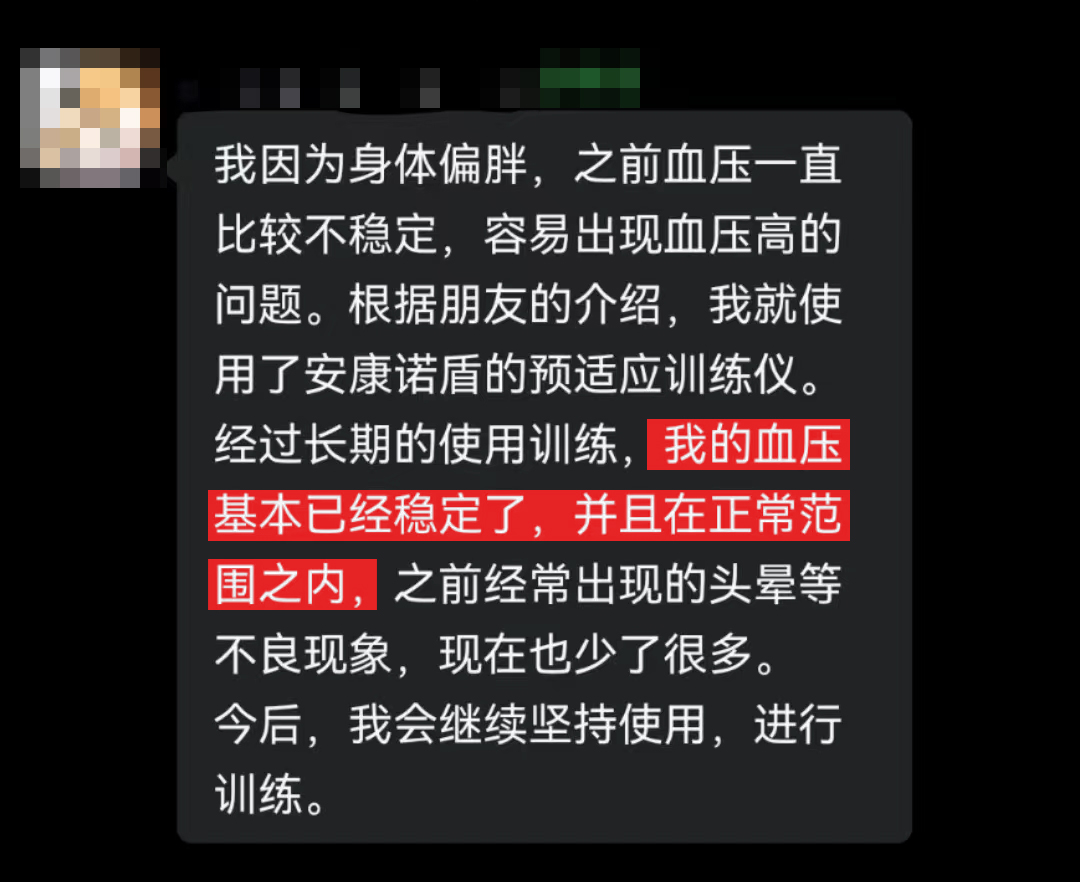 恢復正常（和上面這張是一個人，頭像要全隱藏）.jpg